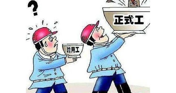 东莞劳务派遣对企业的好处